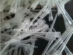 20ul白枪头吸头 移液器10ul加长吸头枪头tip头 1000支/包 可开票